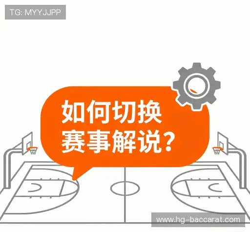 问题解答站